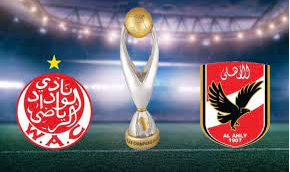 مواجهة غير متكافئة ..  الأهلي يلتقي الوداد في نهائي دوري أبطال إفريقيا 