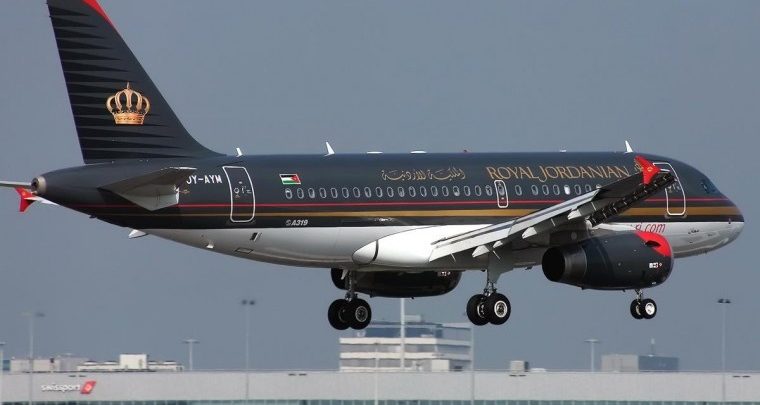 خصم 56% على تذاكر الملكية الأردنية بمناسبة عيدها الـ 56 