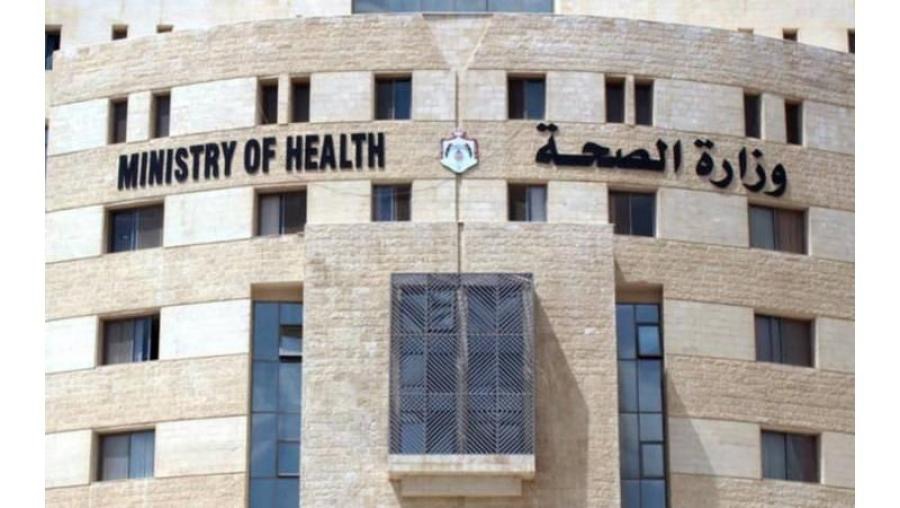 الصحة: اشتباه بتسمم 11 طالبا في مدرسة بإربد وإغلاق مطعم احترازيا