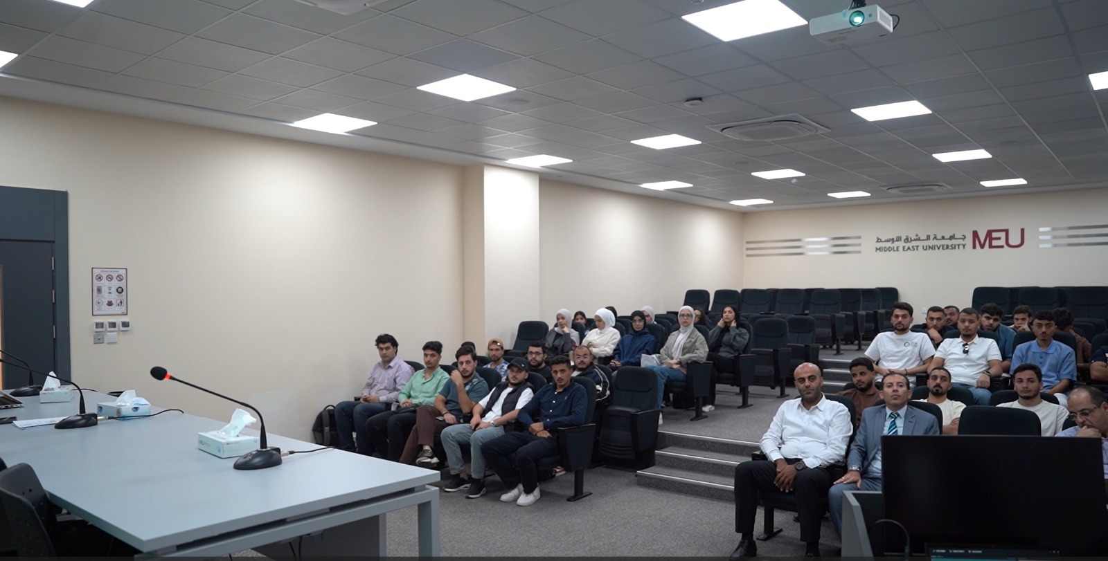 "الشرق الأوسط" تستضيف شركة "جينكو سولار" العالمية لعرض أحدث تقنيات الطاقة الشمسية