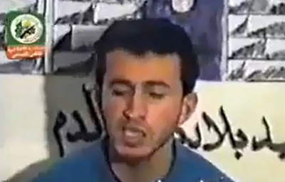  بالفيديو مقطع نادر للشهيد القائد القسامي عماد عقل 