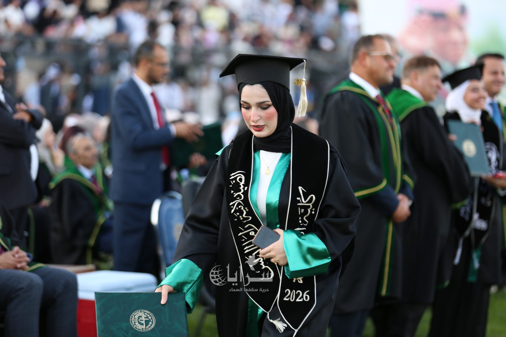 saraya news