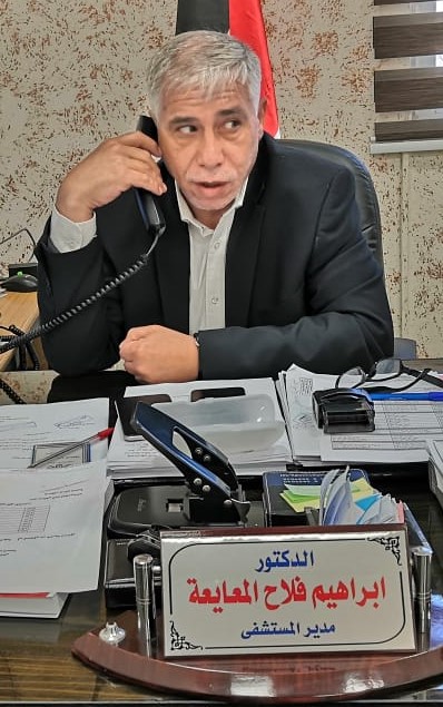 معايعة: نقص ممرضين وأطباء وعلاجات في مستشفى النديم بمأدبا