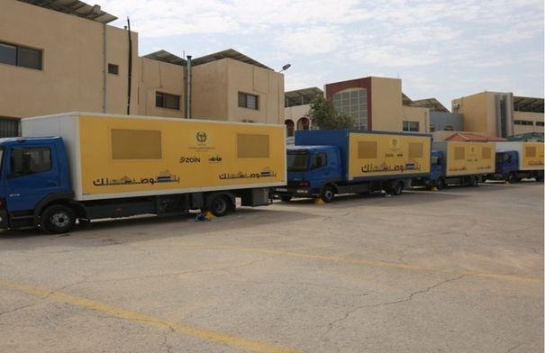 الترخيص المتنقل في الأزرق والرصيفة الأحد