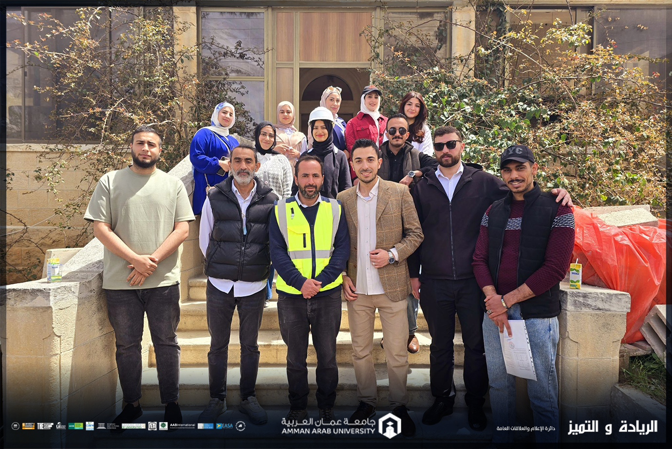 هندسة العمارة في جامعة عمان العربية تنظم زيارة علمية لفيلا في اللويبدة لدراسة الترميم التاريخي والحفاظ المعماري
