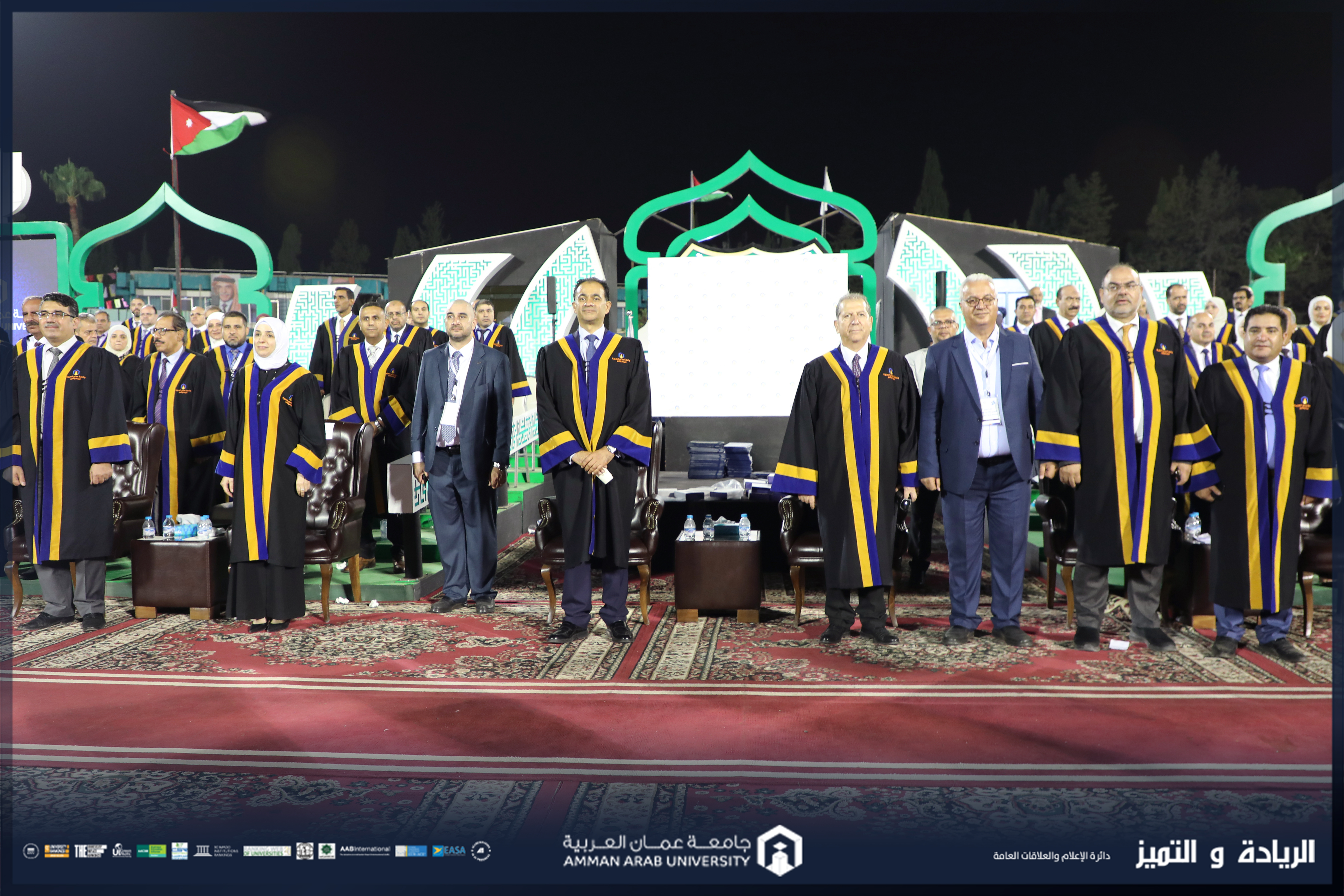 الجازي يرعى حفل تخريج الفوج الخامس والعشرين من طلبة جامعة عمان العربية