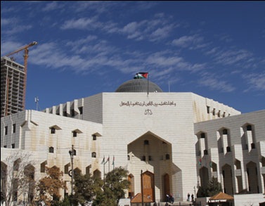 تشكيلات قضائية بعد العيد