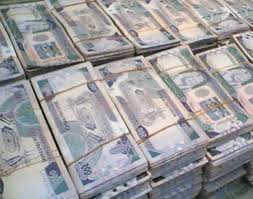 تعويض اردني بـ 4,3 مليون ريال لإبقائه بالسجن رغم انتهاء محكوميته