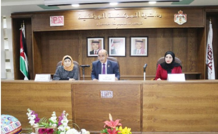 إشهار رواية "عدل ظالم" لرزان الدرادكة بحضور الروائية حنين ابو صبيح 