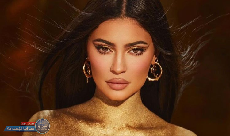 كايلي جينر تعلن عدم حضورها “Met Gala 2021”  ..  صور 