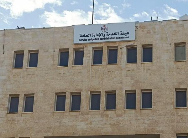 وظائف شاغرة وفاقدون لوظائفهم في القطاع العام  ..  أسماء