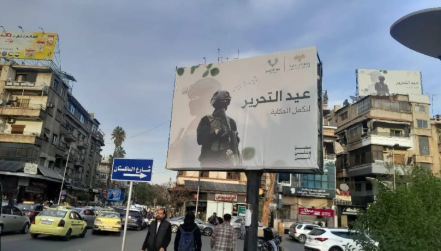 ايمان البركات تكتب : دمشق تعود إلى أحضان الحرية