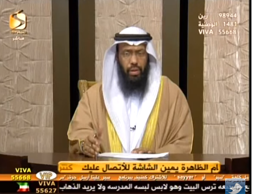 تفسير حلم ظهور الشعر على الوجه  .. فيديو 