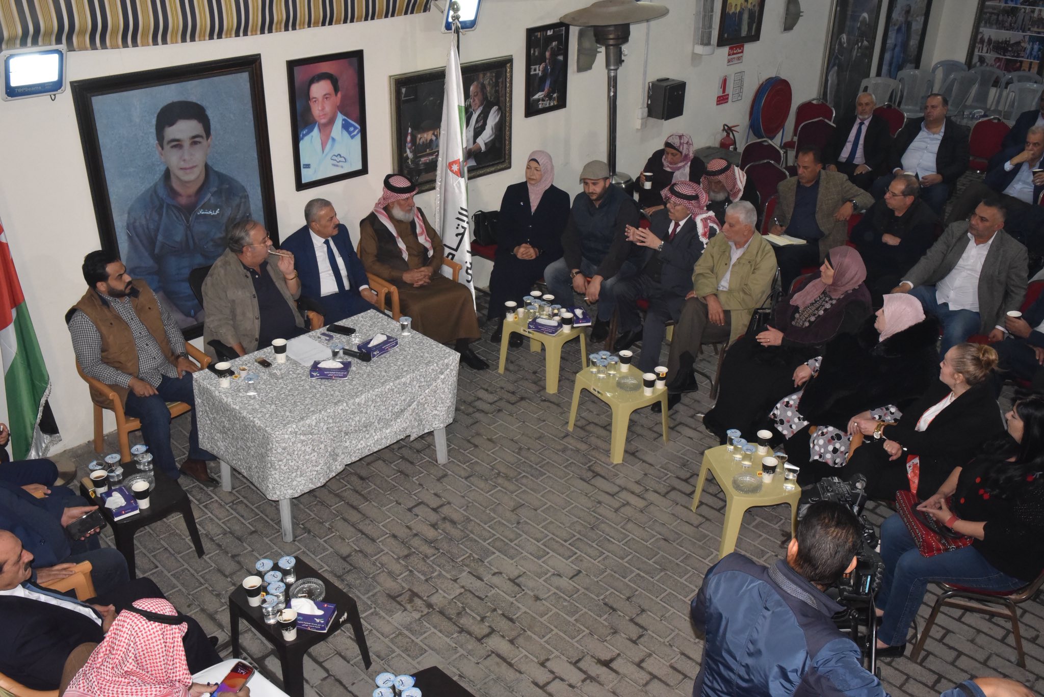 اجتماع المجلس المركزي لحزب الاتحاد الوطني الأردني