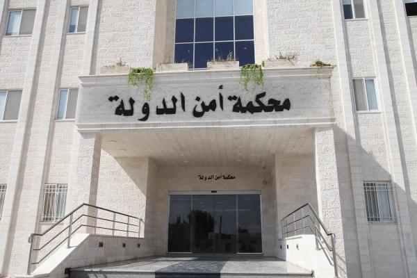 الاشغال الشاقة 15 عاما بحق 7 من تجار المخدرات والمتعاملين بها