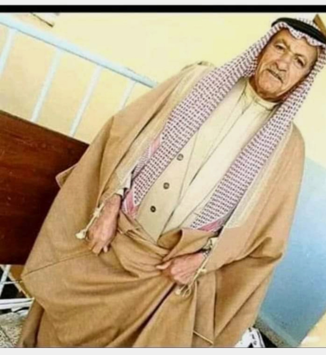 الحاج نواف الفرجات في ذمة الله