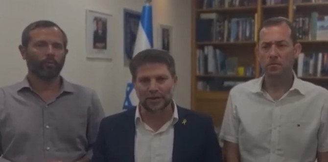 بالفيديو  ..  "إسرائيل" تهدد الدول التي تعترف بفلسطين ببناء مستوطنات باسمها في الضفة الغربية