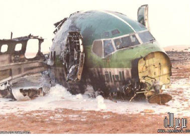 تقرير  ..  العراق تستر على اختطاف طائرة بعد إقلاعها من عمان بـ 1985