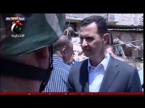 أول ظهور للأسد خارج دمشق منذ "بابا عمرو" (فيديو)
