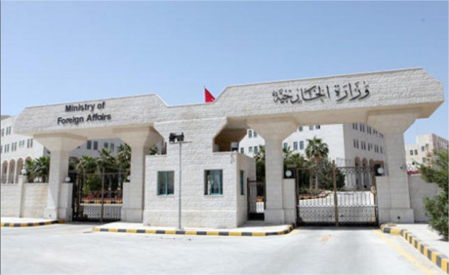  ترفيعات وزراء مفوضين في الخارجية ..  ابو وندي والحديد والمجالي