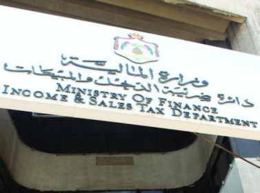 الإيرادات الضريبية ترتفع 3 %