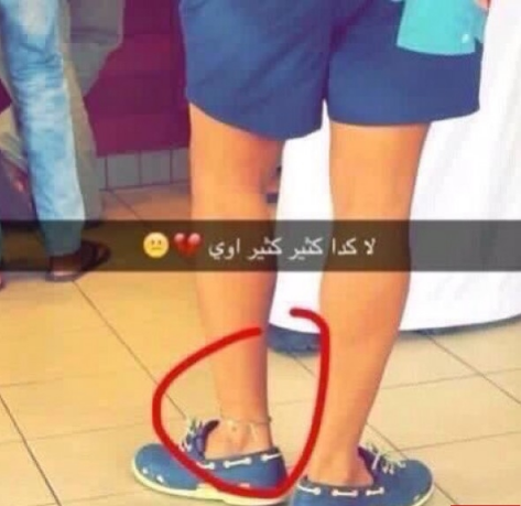 سعوديون يوجّهون رسائلهم للمتشبهين بالنساء