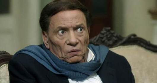 لاول مرة منذ 7 سنوات ..  عادل إمام يغيب عن شاشة رمضان 