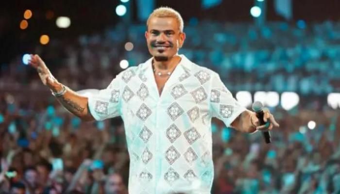 تأجيل حفل عمرو دياب في لبنان ..  ما مصير التذاكر؟