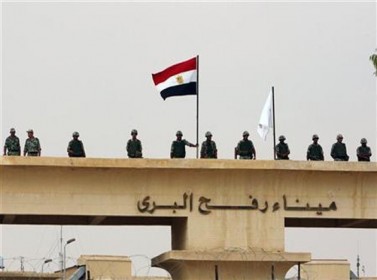 السلطات المصرية تغلق معبر رفح حتى إشعار آخر