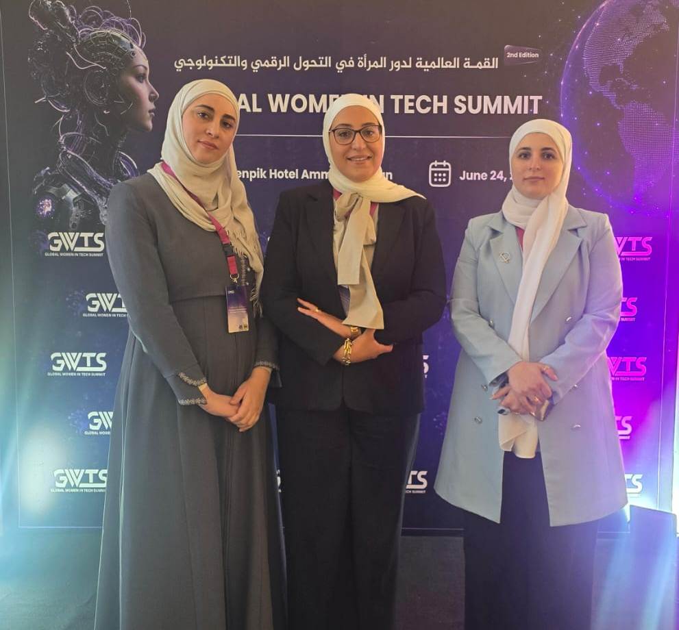 مشاركة وفد من عمان الأهلية في القمة العالمية لدور المرأة في التحول الرقمي والتكنولوجيا 2026