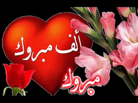 مرتبات قسم التوليد في مدينة الحسين الطبية مبارك الترفيع