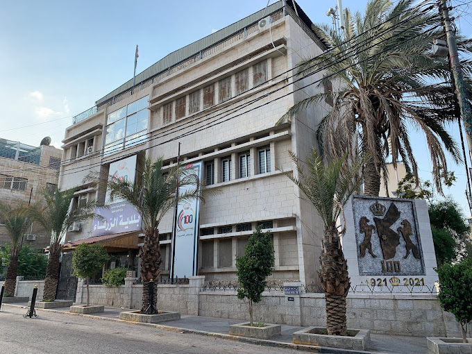 بلدية الزرقاء تفوز بعضوية منظمة بلديات البحر المتوسط بعد انتخابات ساخنة