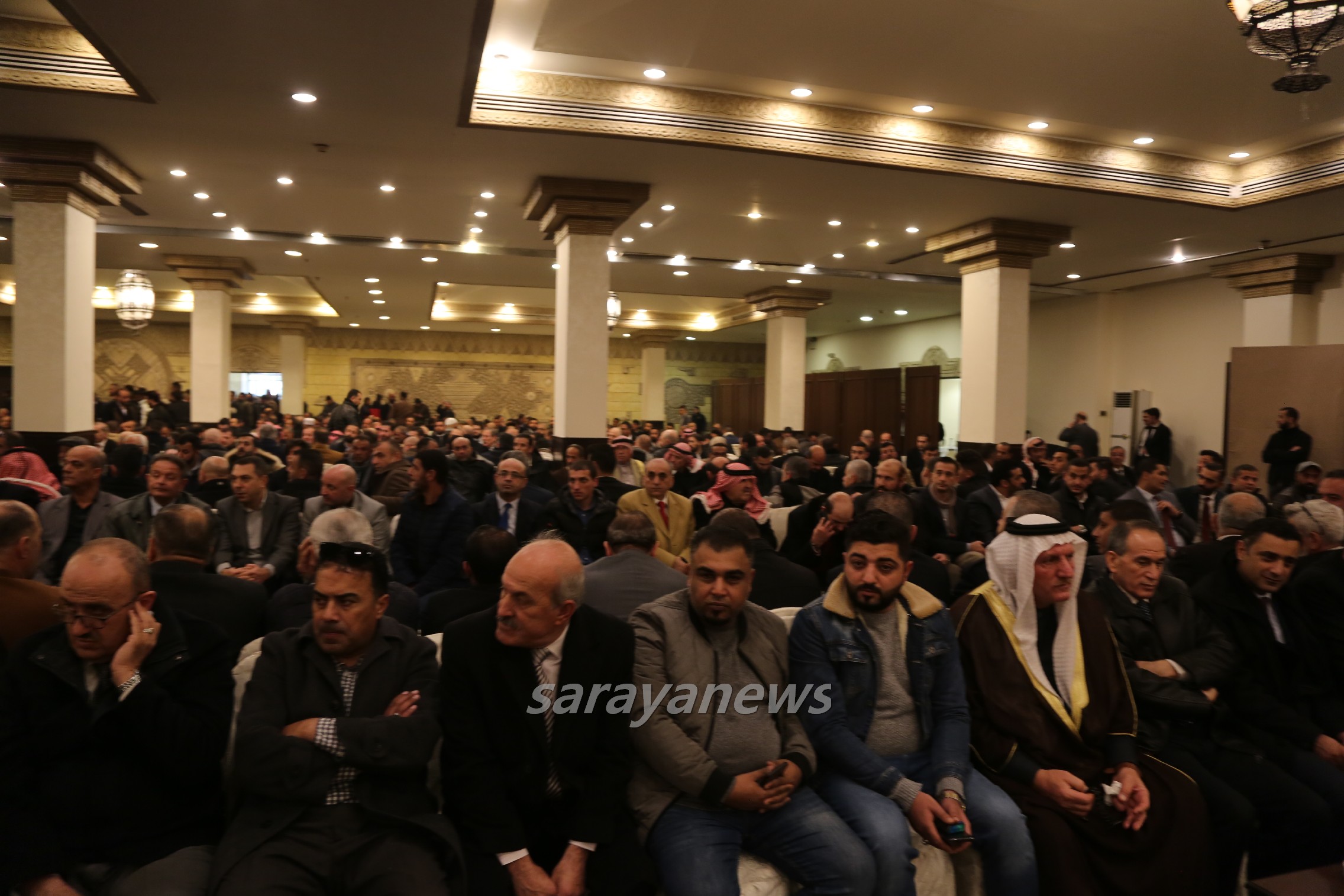 saraya news