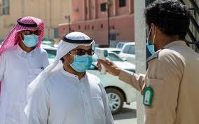 16 وفاة و221 إصابة جديدة بكورونا في السعودية