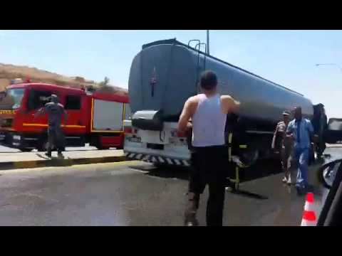 احتراق غرفة صهريج نفط - البحر الميت