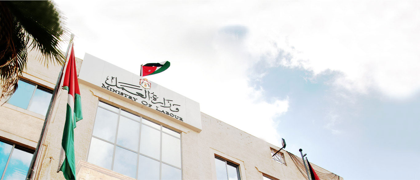 العمل: لا تسفير للعمالة التي تحمل صفة لاجئ