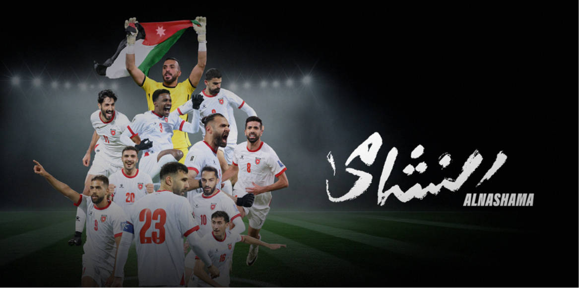وسم "النشامى" يتصدر منصات التواصل الأردنية ..  وجماهير غفيرة تحتشد في سان فرانسيسكو دعمًا للمنتخب