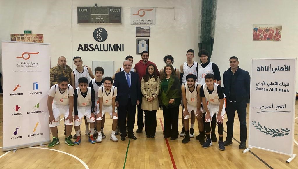 البنك الأهلي الأردني يرعى بطولة أجنحة الأمل الرابعة عشرة السنوية لكرة السلة
