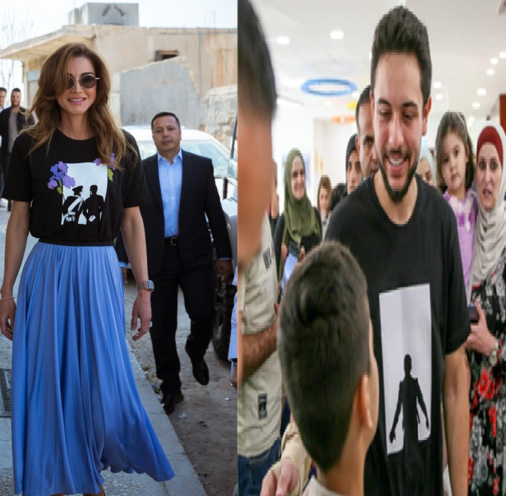 بالصور  ..  ما هي قصة الملابس التي ارتدتها الملكة رانيا و "تي شيرت" ولي العهد الامير حسين ؟