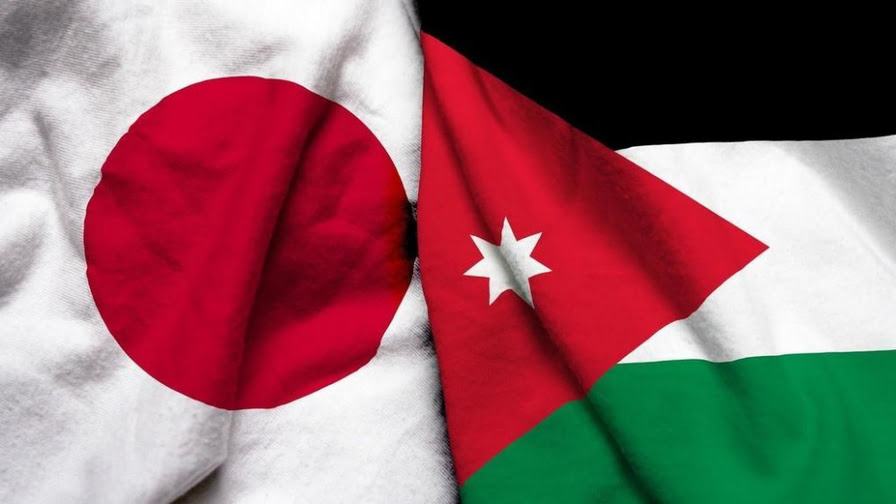 مليار دولار حجم الاستثمارات اليابانية في الأردن