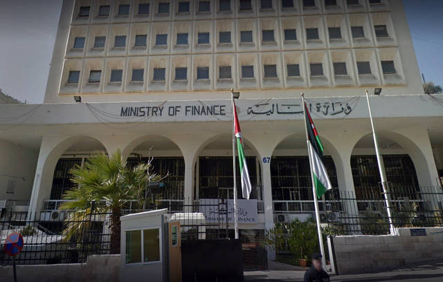 6 آلاف موظف تقاعدوا طواعية ..  تفاصيل