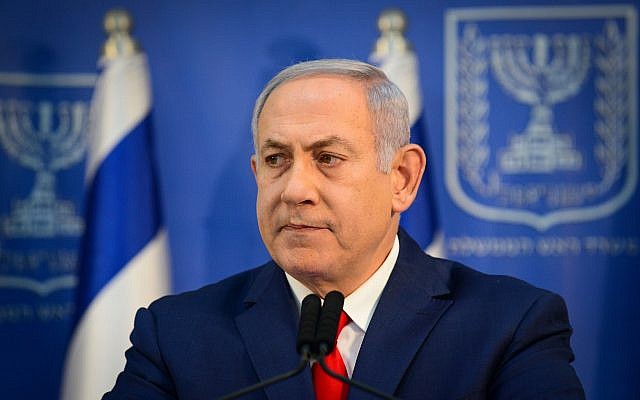 نتنياهو يبدأ تشكيل حكومة اليمين الأكثر تطرفا في تاريخ إسرائيل