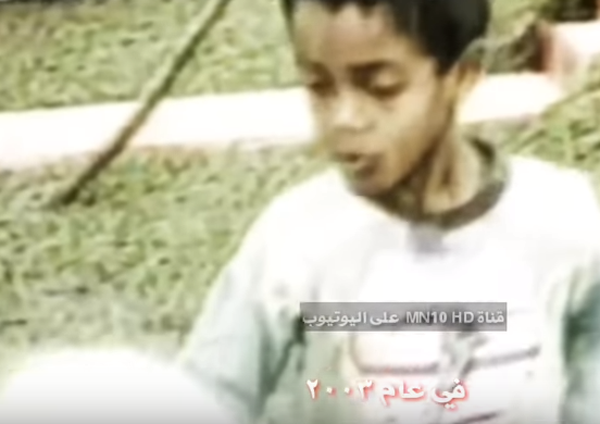 بالفيديو .. رفضوه ريال مدريد لان وجهه قبيح ! فرد عليهم وجعلهم يندمون