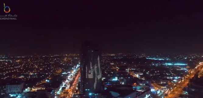 بالفيديو :كيف رحب اكبر مول في العراق بالملك عبدالله الثاني 