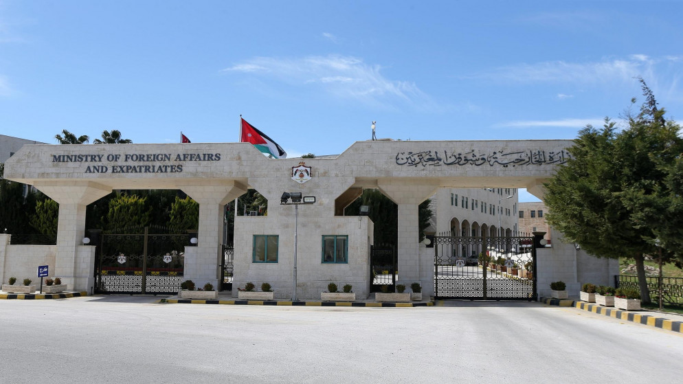 معتمر أردني يستغيث ويوجه نداء إنساني لإنقاذ حياة ابنه المحتجز بالسعودية: مريض نفسي بنسبة عجز 75% وبدون علاج منذ 15 يوماً وثائق