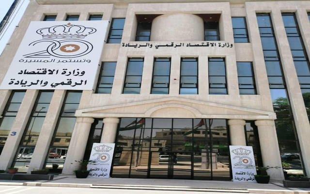 الحكومة الأردنية بصدد إطلاق 141 خدمة إلكترونية