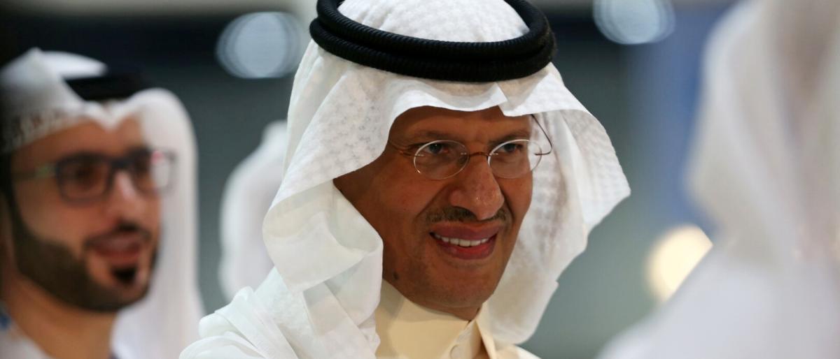 السعودية: سحب أمريكا من احتياطها النفطي لا يقلقنا