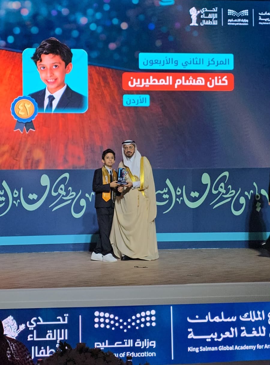 9 آلاف متسابق ..  واسم أردني واحد بين الـ60 الكبار 