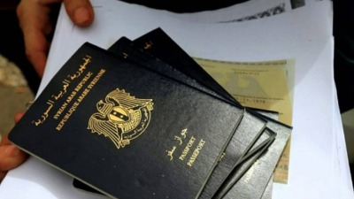 إلغاء الجنسية السورية الممنوحة لمن قاتل مع نظام الأسد المخلوع 
