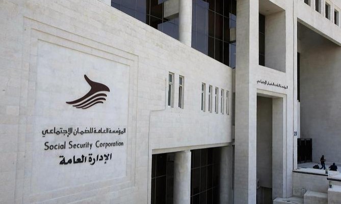 الضمان: ظهور نتائج الدراسة الاكتوارية لمركز المؤسسة المالي بالنصف الثاني للعام الحالي